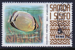 Samoa Single 5s Stamp To Celebrate The 1972 Definitive Set. - Samoa