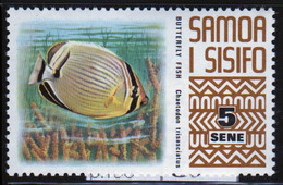 Samoa Single 5s Stamp To Celebrate The 1972 Definitive Set. - Samoa