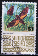 Samoa Single $1 Stamp From The 1972 Definitive Set. - Samoa