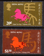 HONG KONG - 1978 YEAR OF THE HORSE SET (2V) FINE MNH ** SG 371-372 - Unused Stamps