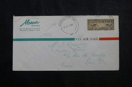ETATS UNIS - Enveloppe Du Moana Hôtel De Honolulu En 1957 Par Avion Pour Paris - L 73215 - Cartas