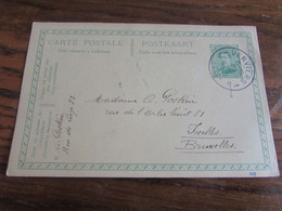 Carte Postale à 5C Oblitérée Par Le CACHET DE FORTUNE De L'AGENCE GRATTEE De VERVIERS 1 En 1919 - Fortune Cancels (1919)