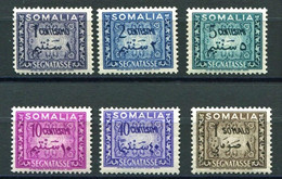 SOMALIA AFIS 1950 SEGNATASSE SERIE CPL. ** MNH - Somalie (AFIS)