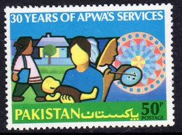 Pakistan 1979 APWA Womens Association Services, MNH, SG 488 (E) - Pakistan