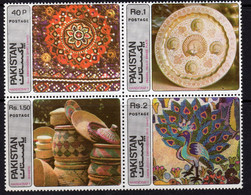 Pakistan 1979 Handicrafts I Block Of 4, MNH, SG 500/3 (E) - Pakistan