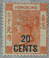 BK0995g - HONG KONG - STAMPS - SG # 40 --- MINT Very Lightly Hinged  MH   MVLH - Unused Stamps