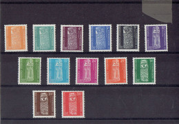 TP NOUVELLE CALEDONIE - SERVICE N° 1/13 - X - 1959 - Dienstzegels