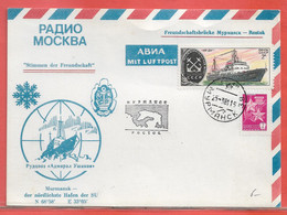 POLAIRE RUSSIE CARTE DE 1981 DE MOURMANSK - Otros & Sin Clasificación