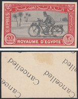 1926 Egypt EXPRESS LETTER Special Delivery Royal IMPERF Cancelled S.G.E139 MLH - Ungebraucht