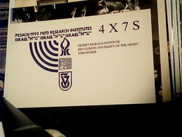 QSL CARD RADIO AMATEUR ISRAEL  DESERT RESERCH INSTITUTE BEN GURION UNIVERSITY NEGEV 1973  HS119 - Radio