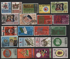 Hong Kong (11) 1968-1983. 40 Different Stamps. Mint & Used. - Sonstige & Ohne Zuordnung