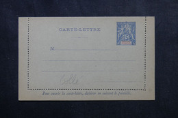 SOUDAN - Entier Postal Type Groupe ( Carte Lettre Collée ) , Non Circulé - L 73436 - Cartas & Documentos