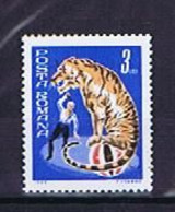 Rumänien, Romania 1969: Michel 2795 Top Value ** Mnh, Postfrisch, Tiger - Neufs