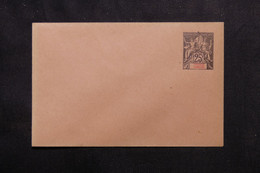 GRANDE COMORE - Entier Postal Type Groupe ( Enveloppe ) , Non Circulé - L 73450 - Lettres & Documents