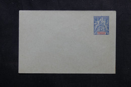 OCÉANIE - Entier Postal Type Groupe ( Enveloppe ) , Non Circulé - L 73453 - Cartas & Documentos