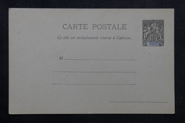 SOUDAN - Entier Postal Type Groupe ( Carte Postale ) , Non Circulé - L 73456 - Brieven En Documenten