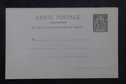 SOUDAN - Entier Postal Type Groupe ( Carte Postale Réponse ) , Non Circulé - L 73457 - Briefe U. Dokumente