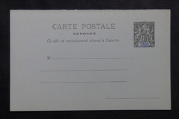 SAINTE MARIE DE MADAGASCAR - Entier Postal Type Groupe ( Carte Postale Réponse ) , Non Circulé - L 73460 - Storia Postale