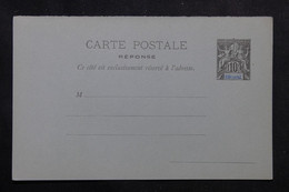 DIEGO SUAREZ - Entier Postal Type Groupe ( Carte Postale Réponse ) , Non Circulé - L 73464 - Covers & Documents