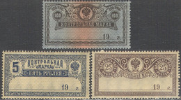M3343 ✅ ﻿﻿﻿Defins Control Stamps Imperial Russia 1918 RSFSR 3v MNH ** 14.5ME - Nuovi
