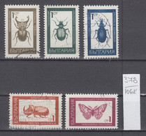106K378 / Bulgaria 1968 Michel Nr. 1826-1830 Used ( O ) Insects Calosoma Sycophanta Autumn Emperor Moth Beetle - Used Stamps