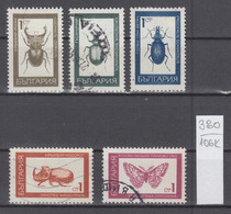 106K380 / Bulgaria 1968 Michel Nr. 1826-1830 Used ( O ) Insects Calosoma Sycophanta Autumn Emperor Moth Beetle - Used Stamps