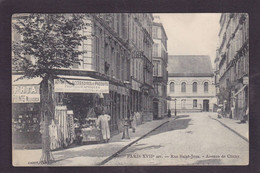 CPA Paris 75 Arrondissement 17 E écrite Commerce Shop Devanture Magasin Photographie Photo - Paris (17)