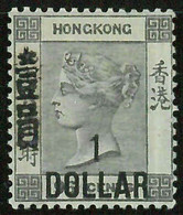 BK0997k - HONG KONG - STAMPS - SG # 50 --- MINT Very Lightly Hinged MLH - LUXUS - Ungebraucht