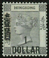 BK0997k - HONG KONG - STAMPS - SG # 50 --- MINT Very Lightly Hinged MLH - LUXUS - Ongebruikt