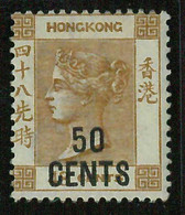 BK0997l - HONG KONG - STAMPS - SG # 41 --- MINT Very Lightly Hinged MLH - LUXUS - Unused Stamps