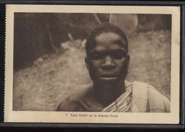 Dahomey Type Guere De La Grande Foret__(4555) - Dahomey