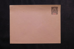 SOUDAN - Entier Postal Type Groupe ( Enveloppe ), Non Circulé - L 73552 - Cartas & Documentos