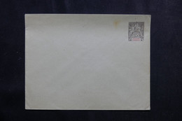 SOUDAN - Entier Postal Type Groupe ( Enveloppe ), Non Circulé - L 73553 - Cartas & Documentos