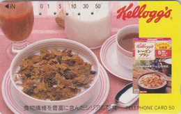 Télécarte Ancienne JAPON / 110-011 - KELLOGG'S CORN FLAKES  - Chocolat Chocolate - FOOD JAPAN Phonecard - 42 - Food