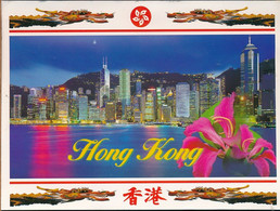 °°° GF749 - THE CENTRAL DISTRICT OF HONG KONG AT NIGHT - 2000 With Stamps °°° - Chine (Hong Kong)