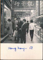 °°° GF750 - HONG KONG - 1968 °°° - Chine (Hong Kong)