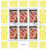 Bulgaria 1984 Sc. 3029 "Cupido E Le Grazie" Affresco Dipinto Raffaello Sanzio CTO Paintings Farnesina - Nudes