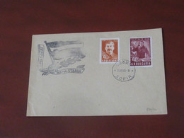 Bulgarie 21 XII 1949  De Sofia - Other & Unclassified