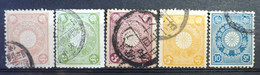 1899 Japan Used Hinged- Chrysabthemes - Other & Unclassified