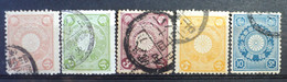 1899 Japan Used Hinged- Chrysabthemes - Autres & Non Classés