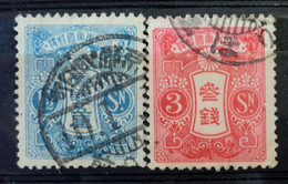 1913 Japan Used Hinged- Yv 119 - 121 - Otros & Sin Clasificación