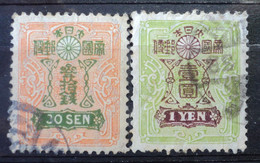 1914 Japan Used Hinged- Yv 140 - 142 Filigrana A - Other & Unclassified