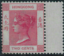 BK0999c - HONG KONG - STAMPS  -  SG # 32a SHEET BORDER - MINT   MNH - LUXUS - Unused Stamps