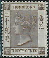 BK0999d - HONG KONG - STAMPS - SG # 61 --- MINT Never Hinged MNH - LUXUS - Unused Stamps