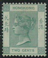 BK0999e - HONG KONG - STAMPS - SG # 77 --- MINT Very Lightly Hinged MLH - Unused Stamps