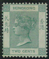 BK0999e - HONG KONG - STAMPS - SG # 77 --- MINT Very Lightly Hinged MLH - Ongebruikt