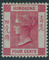 BK0999f - HONG KONG - STAMPS - SG #  57 --- MINT Very Lightly Hinged MLH - Ongebruikt