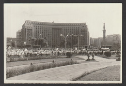 Egypt - Rare - Vintage Original Post Card - Demonstrate In Front Of The Tahrir Complex, Cairo - Lettres & Documents