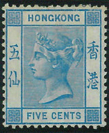 BK0999g - HONG KONG - STAMPS - SG # 35 -- MINT Hinged MH Well Centered - Ungebraucht