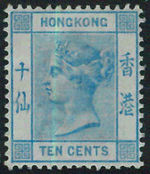 BK0999j - HONG KONG - STAMPS - SG  59 --- MINT Very Lightly Hinged MLH - Unused Stamps